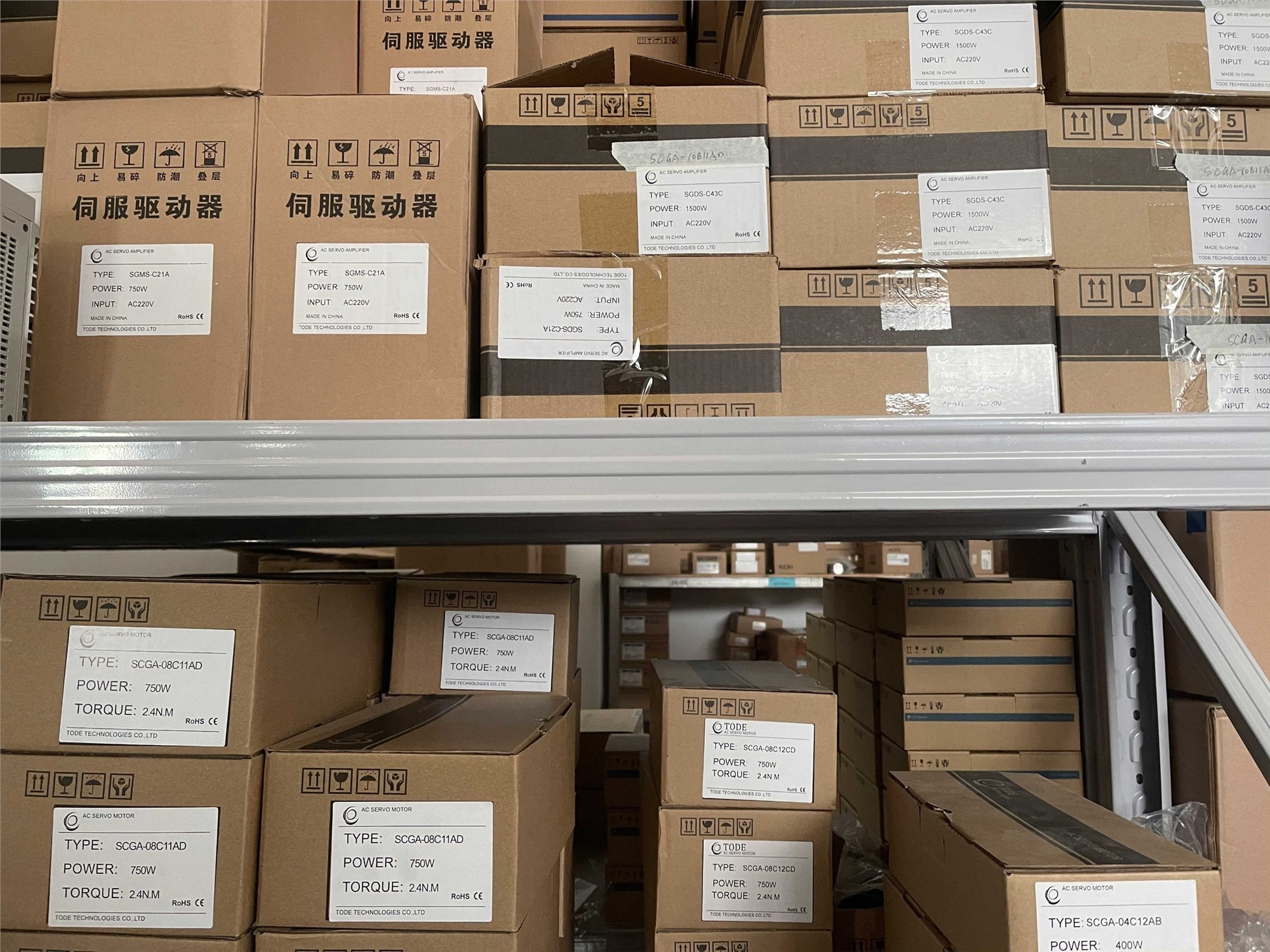 更換伺服電機要多久，其實很快！